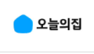 오늘의집