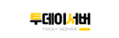 투데이서버